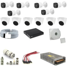 Resim Dahua Kamera 2mp 1080P 12 Adet Fullhd Güvenlik Kamera Seti 