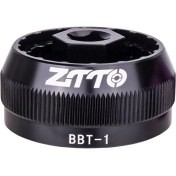 Resim Perfk Bisiklet Alt Braketi Dub Road Bike Bbt-1 Siyah Için Çok Fonksiyonlu Dayanıklı (Yurt Dışından) 