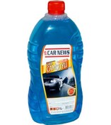 Resim Car News Parfümlü Oto Cam Suyu 1 Lt 