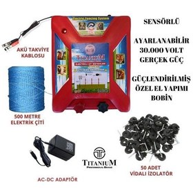 Resim Titanium Night Shock 30K Elektirikli Çit Sistemi Set-1 30000 Volt 