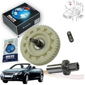 Resim VW EOS 1F7 1F8 Panoromik Sunroof Cam Tavan Motor Dişlileri Tamir 