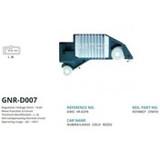 Resim Genon-Gnrd007 Alternatör Konjektor Delco Tip 12V Daewoo Nubira - 542573924 