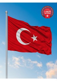 Resim Türk Bayrağı 50x75 Cm - Alpaka Kumaş 1. Kalite 50 Adet 50 x 75 CM 