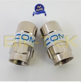 Resim Novacom Rg6 Kendinden Sıkmalı F Konnektor - 2 Adet 