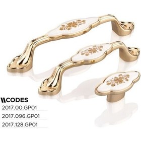 Resim Gülormanürünleri Kulp Ventus Vn.2017.128.Gp01 