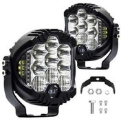 Resim Pazly 2 Adet 3inç 75w 15000lm Led Sürüş Işığı Çalışma Lambası K22845w-2 