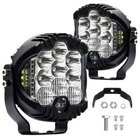 Resim Pazly 2 Adet 3inç 75w 15000lm Led Sürüş Işığı Çalışma Lambası K22845w-2 