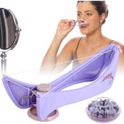 Resim Şeyse Şeyse Şeyse Şeyse İpli Yüz Tüy Alma Aleti Slique (4390) 