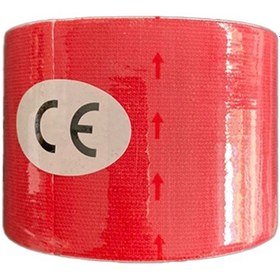 Resim KİNESİO BANDI KIRMIZI 