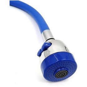 Resim Hobibahçem Oynar Başlıklı Tasarruflu Kubar Musluk Borusu Ve Başlığı Mavi 