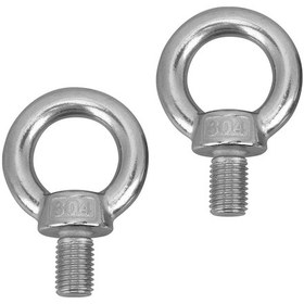 Resim Kangvka Deniz Kalitesi Paslanmaz Çelik Kaldırma Göz Çivisi 2 Adet , M16, Anti-korozif, Endüstriyel Kullanim, Kablo Tutanak Ve Boru Sabitleme Aracı 