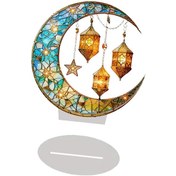 Resim Suntek 2d Ramazan Dekorasyon Arapça Düz Masaüstü Stil-b " 