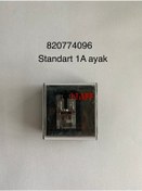 Resim PFAFF 820774096 –STANDART 1A AYAK 