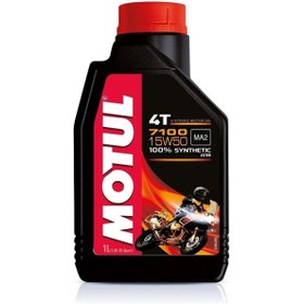 Resim Motul 7100 15w-50 4T 1 Lt 