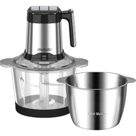 Resim Musullu Rondo Doğrayıcı - 2 Litre MSL-1221-2 