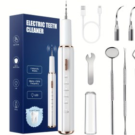 Resim 2025 Yeni Elektrikli Diş Oral Temizlik Seti, LED Işık, Beş Mod Ayarlaması, Çoklu Metal Aksesuarlar, Ağız Temizliği Bakımı, Aile, Anneler Günü/Babalar Günü, Doğum Günü Partisi Hediyeleri için Uygun 