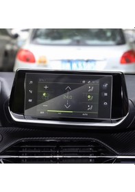 Resim Peugeot Yeni 2008 Navigasyon 7 Inç Ekran Koruyucu Nano Film (515703121) 