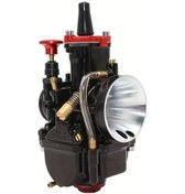 Resim Cloudstore Maikuni Pwk 28mm Evinjetör Universal Scooter Atv Dirt Bike Yüksek Performans 