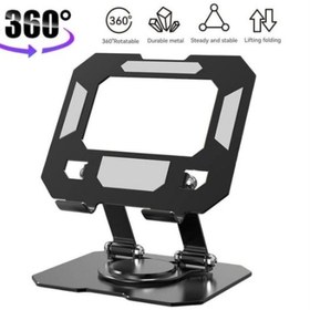 Resim 60 Derece Dönebilen Katlanabilir Metal Tablet-telefon Tutucu 