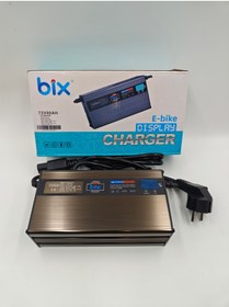 Resim Bix EBIKE 72V80 AMPER SARJ ALETI SU GECIRMEZ SILIKONLU 