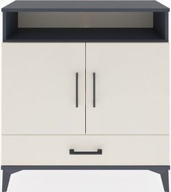 Resim Arges Şifonyer 3 Raflı Tek Çekmeceli 2 Kapaklı 88x30x96 Antrasit-aytaşı Antrasit 