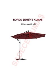 Resim Bordo Polyester Kumaş 300 Cm / 8 Telli Makaralı Şemsiye İle Uyumlu 