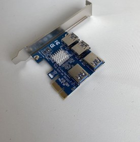 Resim EUX1-04 PCIE 1 to 4 Yuvalı Yükseltici Kart 