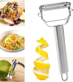 Resim Çift Taraflı Jülyen Soyacak Metal 