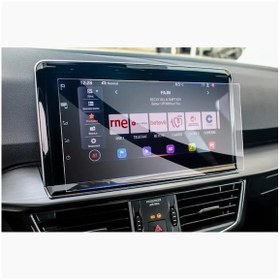 Resim Seat Tarraco 9.2 İnç Navigasyon Uyumlu Nano Ekran Koruyucu 2023 2 