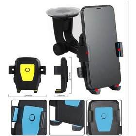 Resim Luz&pos Araç İçi Cam Ve Torpido Vantuzlu Telefon Tutucu Çok Renkli 