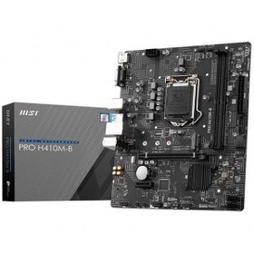 Resim MSI Pro H410m-b H410 Ddr4 Vga Glan Matx Hdmı Usb3 M2 1200p Anakart 