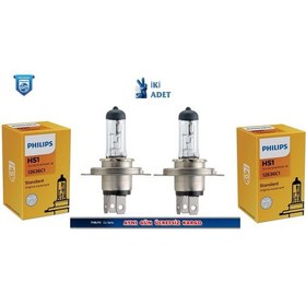 Resim Phılıps Hs1 35W-35W Motorsiklet Ampulu 2 12636 Ean-8711559512501 