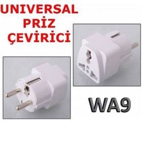 Resim Amerikan İngiliz Türk Fiş Priz Dönüştürücü Topraklı 220 Volt Fiş 