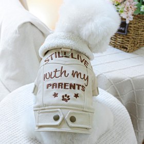 Resim 1 adet Sonbahar Kış Kalınlaştırılmış Polar Sıcak Evcil Hayvan Mont, Küçük Köpekler ve Kediler için Basma Tokalı Bej Dış Giyim, Polyester Örgü Kumaş 