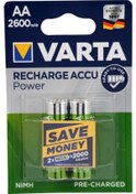 Resim Varta 5716 2600 mAh AA Ni-MH Şarj Edilebilir Kalem Pil 2'li 