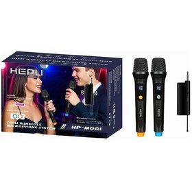 Resim Hepu Hp-m001 Çift El Uhf Kablosuz Telsiz Mikrofon 