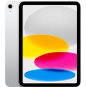 Resim Apple iPad 10.Nesil Wi-Fi 10.9" | 64 GB Gümüş 