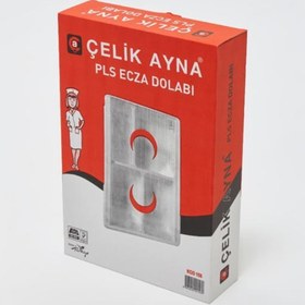 Resim Çelik Ayna Küçük Pls. Ecza Dolabı 158 