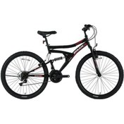 Resim Bisan Mts 4600 Erkek Dağ Bisikleti 46cm V 26 Jant 21 Vites Mat Siyah Kırmızı - 26 Kırmızı - Siyah 