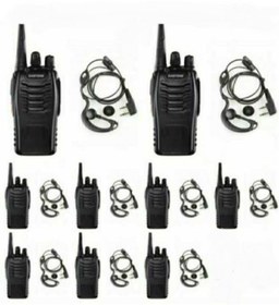 Resim ZASTONE 9 Adet Pmr El Telsizi 