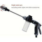 Resim Oldfriend 1 Adet Uzun Siyah Plastik Bahçe Hortumu Başlığı, Yüksek Basınçlı Araba Yıkama Tabancası, Çok Amaçlı Sulama Aleti 