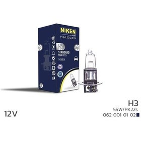 Resim Niken 12v H3 55w Halojen Ampul Pk22s - Ekolmaks 