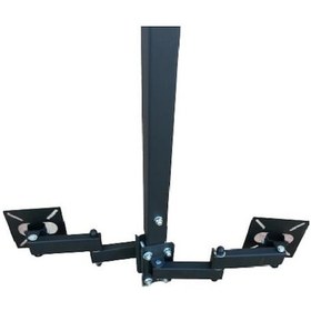 Resim Megatron 17-28'' Çiftli Led Monitör Hareketli Tavan Askı Aparatı 