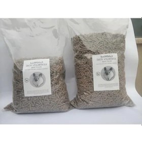 Resim Kemirgenler İçin Pelet Yem - Tavşan, Chinchilla Ve Hamsterlar İçin 3 Kg 