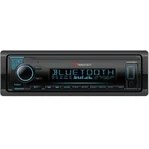 Resim Nakamıchı NQ623BDT 3 Rca Çıkışlı Oto Teyp 7 Renk Bluetooth-Usb 