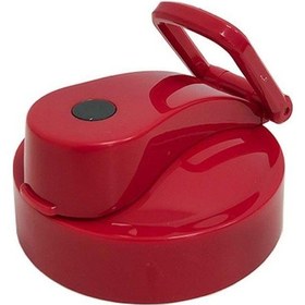 Resim Arzum Shake N Take Doğrayıcı Hazne Kapağı- Kırmızı 
