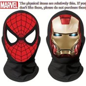 Resim 1/2 adet MARVEL Spider-For Man & Iron for Man Mask Başlık, Günlük ve Etkinlik Partileri için Uygun Bir File Maskesi. Mükemmel Noel, Sevgililer Günü, Şükran Günü, Paskalya, Cadılar Bayramı için Tatil Hediyesi 