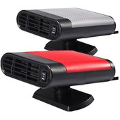 Resim Pazly Arac İçin 360 Dönebilen Isıtma & Soğutma Üfleyici - Sisleme, Buz Çözücü, Siyah-kırmızı, 150w, 12v, 150x110x75mm 