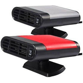 Resim Pazly Arac İçin 360 Dönebilen Isıtma & Soğutma Üfleyici - Sisleme, Buz Çözücü, Siyah-kırmızı, 150w, 12v, 150x110x75mm 
