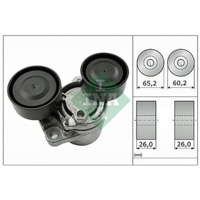 Resim INA 534050510 ALTERNATÖR V KAYIS GERGI RULMANI KÜTÜKLÜ BMW E90 31 